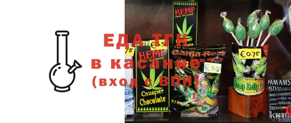 прущая мука Семилуки