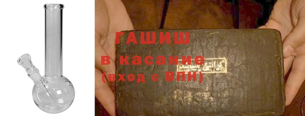 бутират Алексин