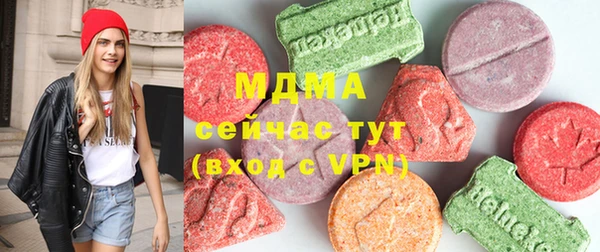бутират Алексеевка