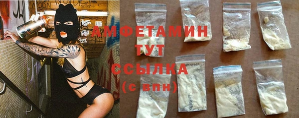 прущая мука Семилуки