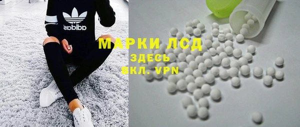 прущая мука Семилуки