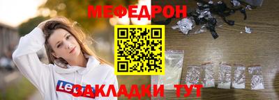 бошки Конаково