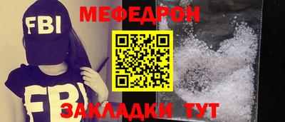герыч Коммунар
