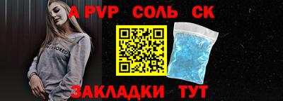 герыч Коммунар