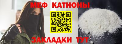 герыч Коммунар