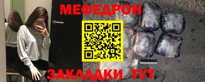 герыч Коммунар