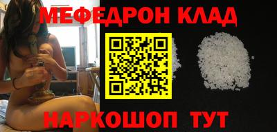 бошки Конаково