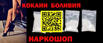 бошки Конаково