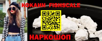бошки Конаково