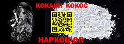 сатива Комсомольск-на-Амуре