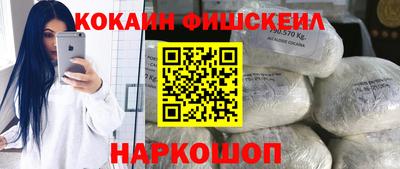 сатива Комсомольск-на-Амуре