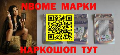 герыч Коммунар