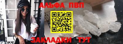 бошки Конаково