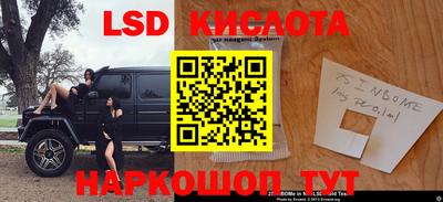 герыч Коммунар