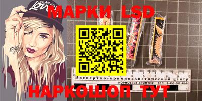 бошки Конаково
