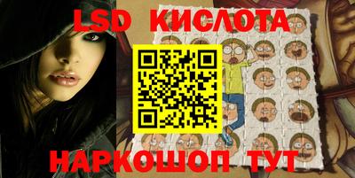 герыч Коммунар