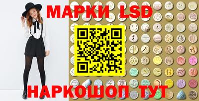 бошки Конаково