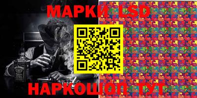 герыч Коммунар