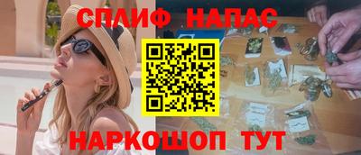 бошки Конаково