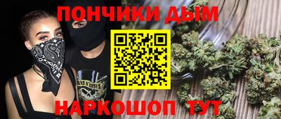 герыч Коммунар