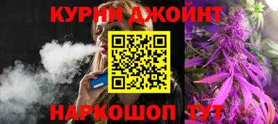 бошки Конаково
