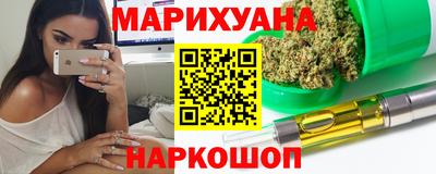 бошки Конаково