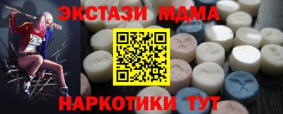 бошки Конаково