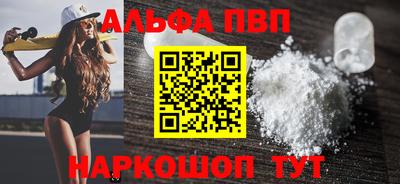герыч Коммунар