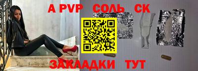 бошки Конаково