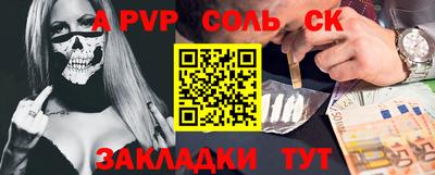 герыч Коммунар