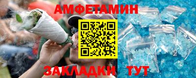 герыч Коммунар