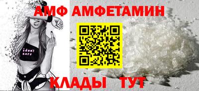 бошки Конаково