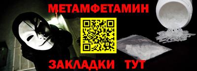 бошки Конаково