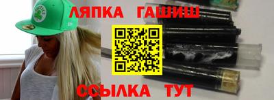 бошки Конаково