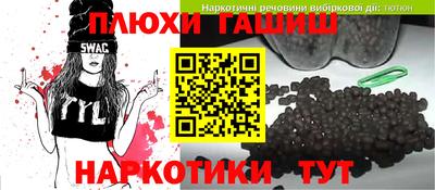 герыч Коммунар