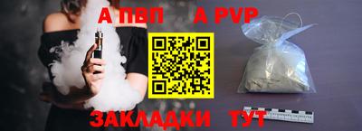 герыч Коммунар