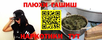 бошки Конаково